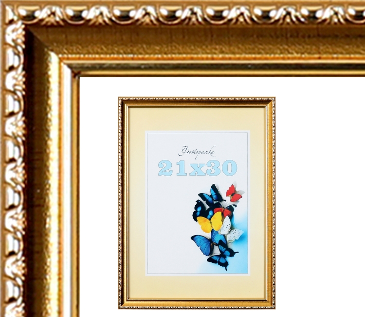 Lorem ipsum dolor sit amet,